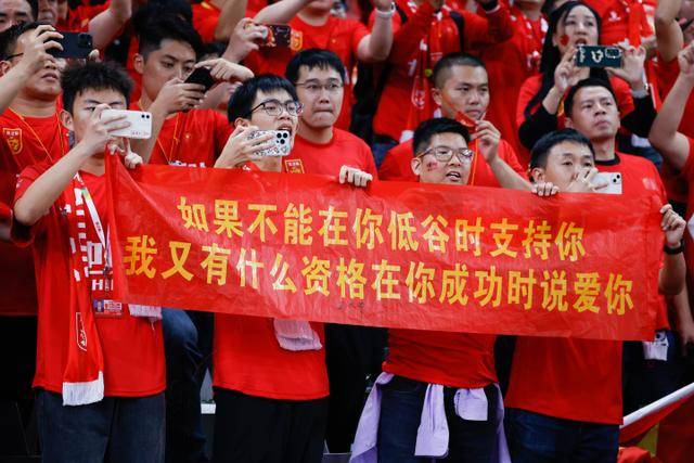 qy球友会客户端